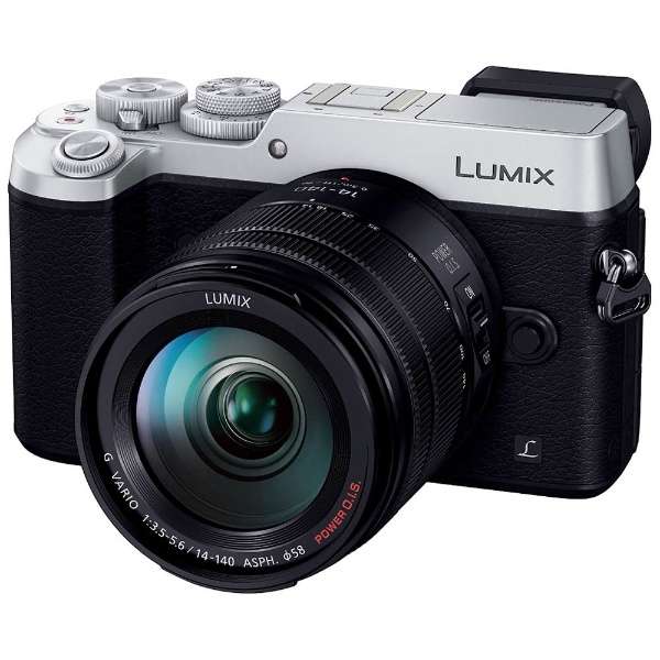 LUM 5D Mark IV DSLR